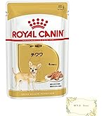 Amazon.co.jp: ロイヤルカナン BHN チワワ 中・高齢犬用 3kg : ペット用品